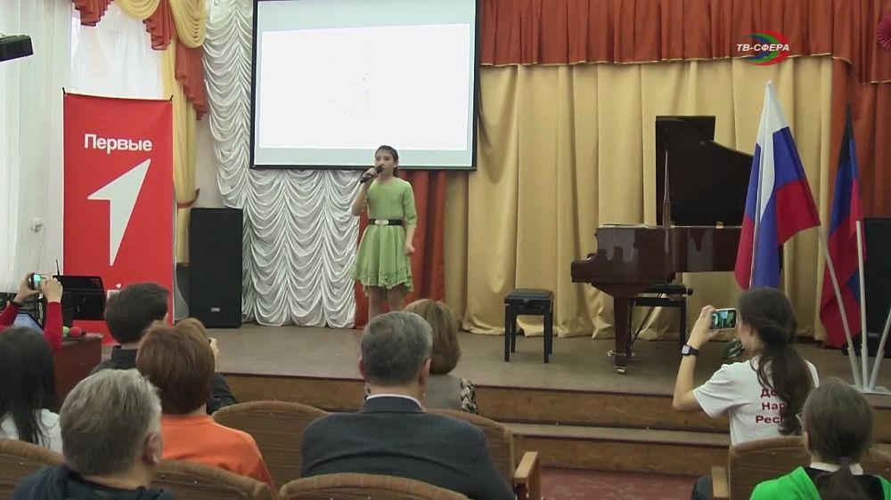 ������� ��������� �������