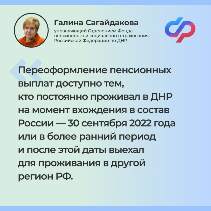 ��� ����� ������������ ������?