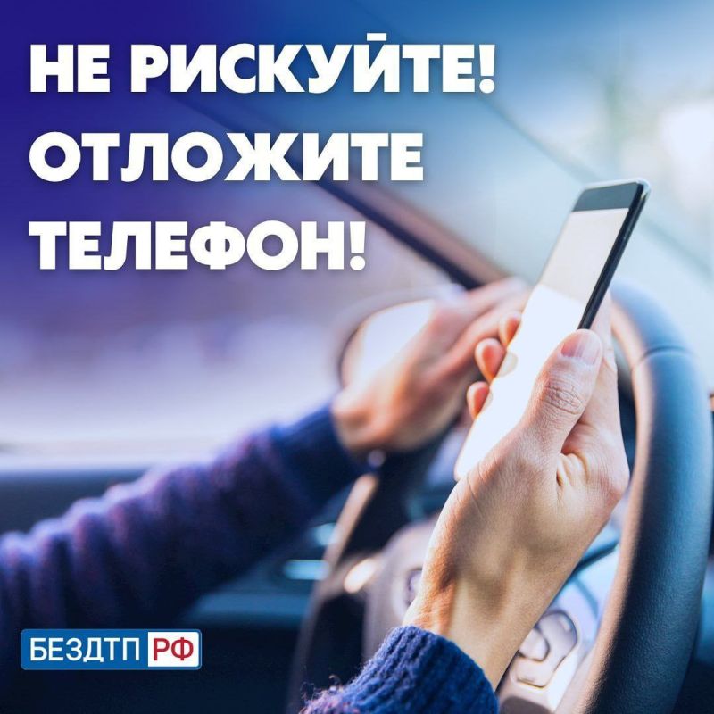 �������� ��������� ��������������!