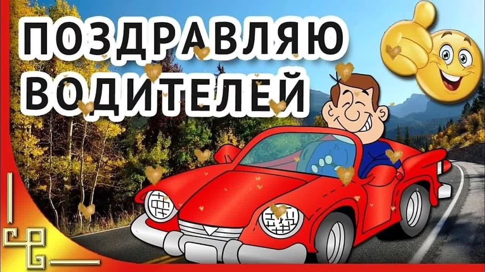 ���"��������� ���"28.10.2023 ��������� ���� ��������������, � ���������, � ���������� �� ����������������� ���������