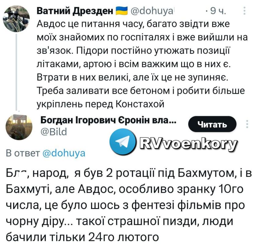 �� � ��������: ������� ��� �������� � ����� �������� ���� � ���������, ��� �������� ��� ����