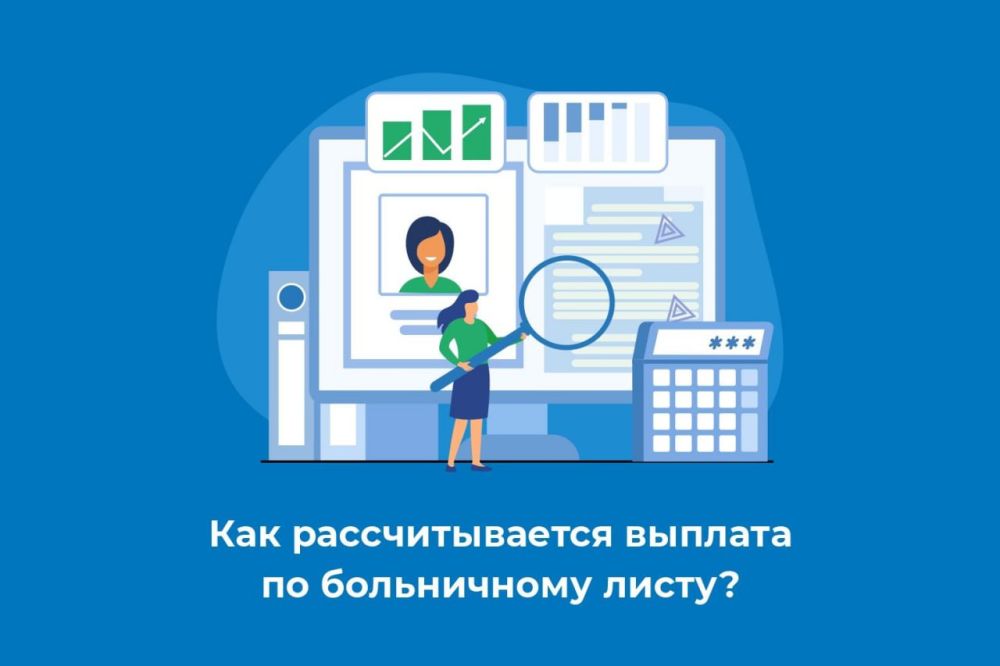 ��� �������������� ������� �� ����������� �����?