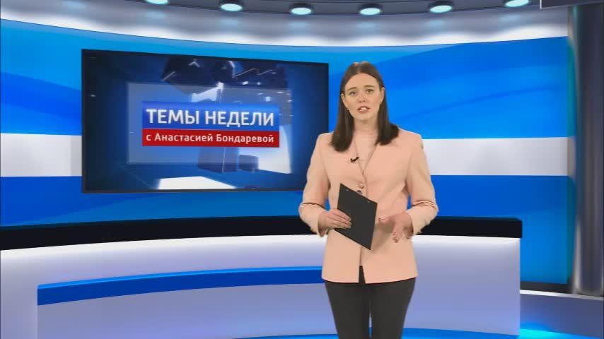 ���� ������. 28.10.2023