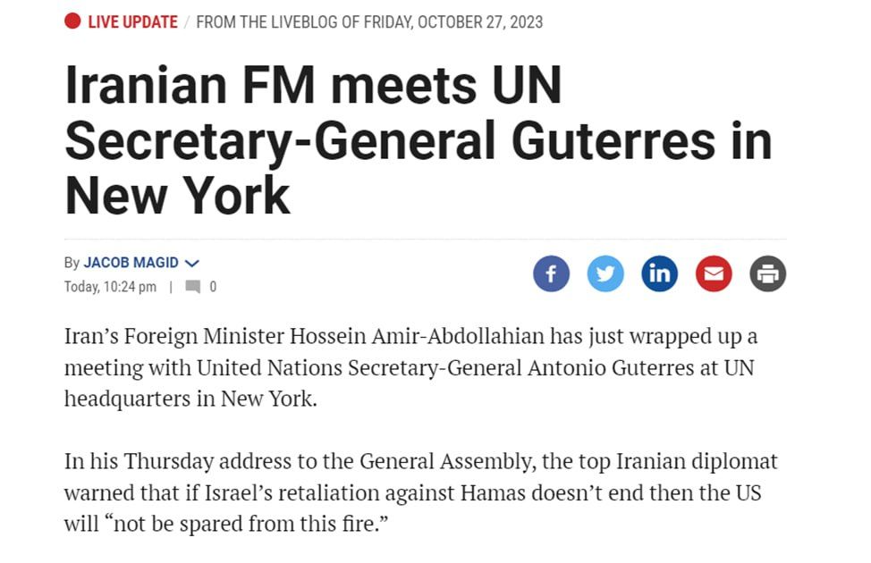 The Times of Israel: ������� ����������� ��� ����� ������ ����-���������� ������ ��� �������� ������� � ����������� ���������� ��� ������� ���������� � ����-�������� ��� � ���-�����