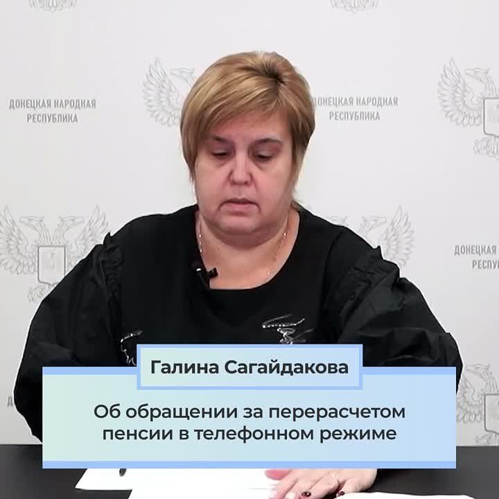 ������ ���� (27.10.2023) ������������ ���������� ����������� ����� ������ �� �������� �������� ���������� ������ ������������