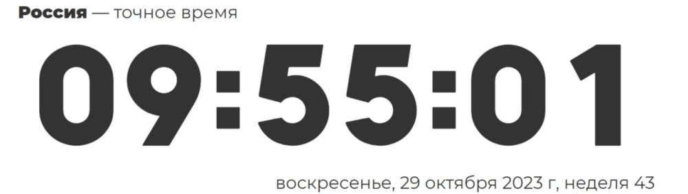�����, � ���� �������� "�����" ���� ����� ����������� ���� �� ��� �����