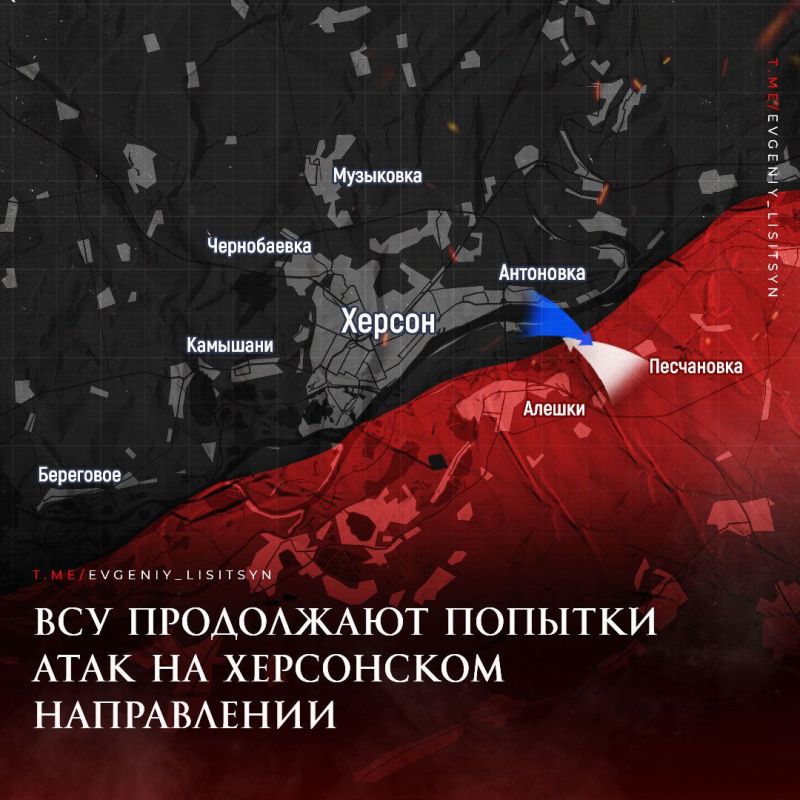 ������� �������: ��������� ������ �� ��������� �� ���� 29 �������: