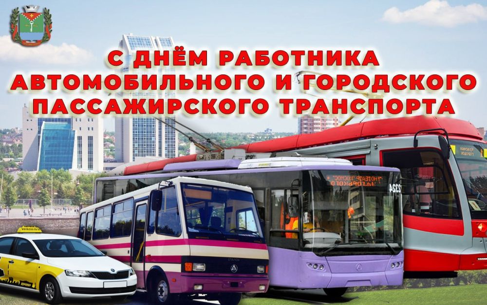 ��������� ��������: ��������� ��������� �������������� � ���������� ������������� ����������!