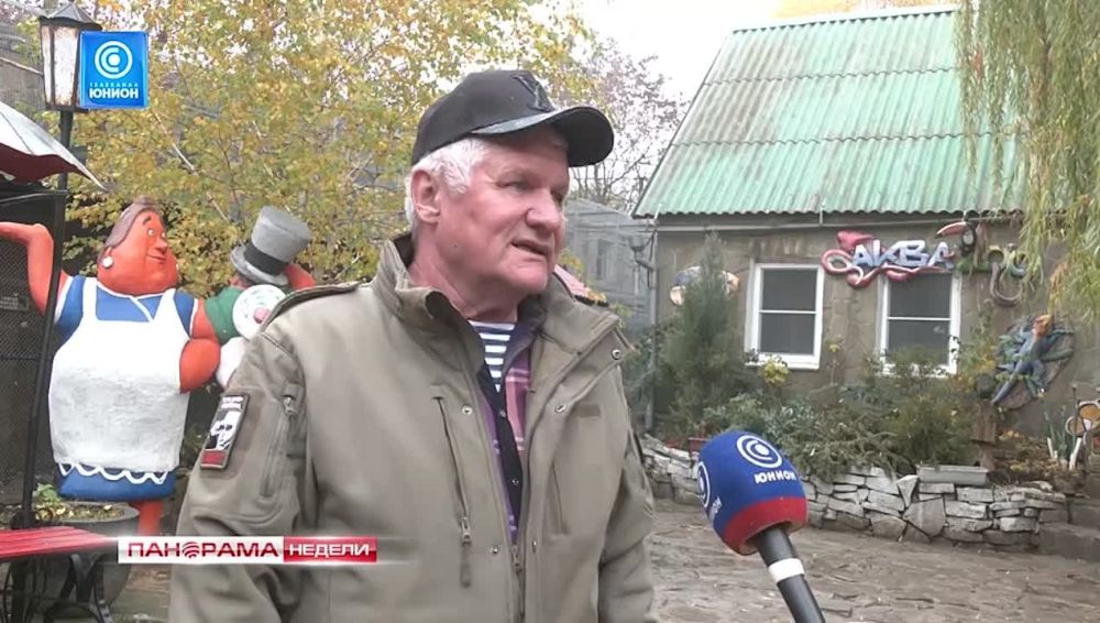 ��� "���������" �� ������ �������� � �������� ���? 29.10.2023, "�������� ������ � ������� �������"