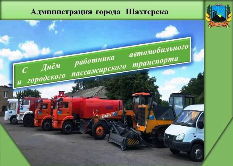 ��������� �����: ������������ ����� �������������� ����������� ����������� �������������� ������ �������� �������� ���������� ���������� ������ � ���� ��������� �������������� ����������