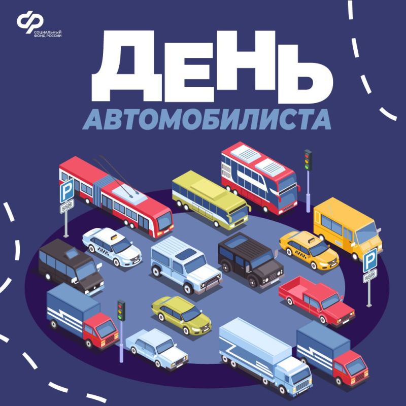 29 ������� ������ ��� �������� ���� �������������