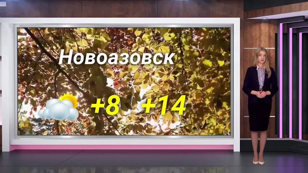 ������� ������ �� 31.10.2023