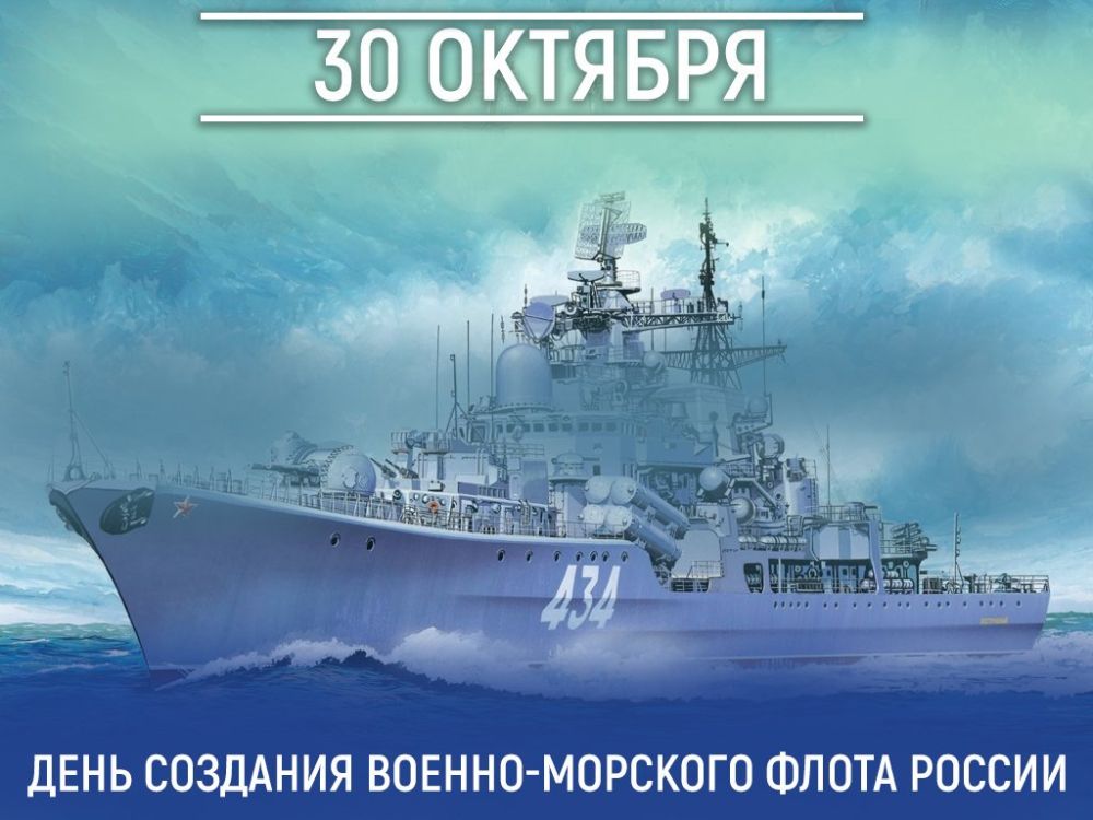 30 ������� �������� ���������� ���� ��������� ����������� ������-�������� �����