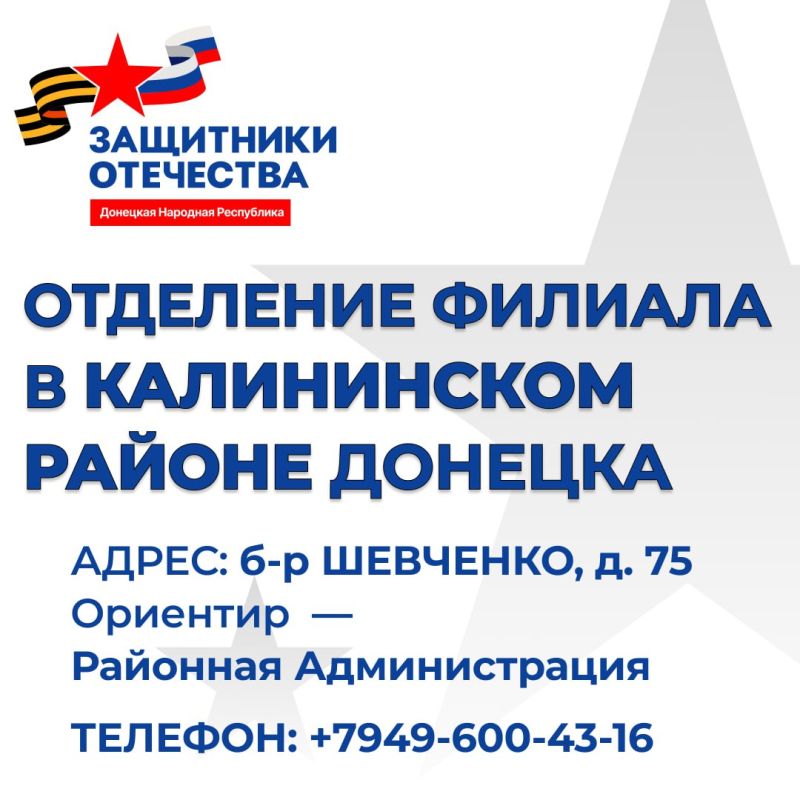 �������, 30 �������, ��������� ��������� ������� ����� "��������� ���������" � ����������� ������ �������