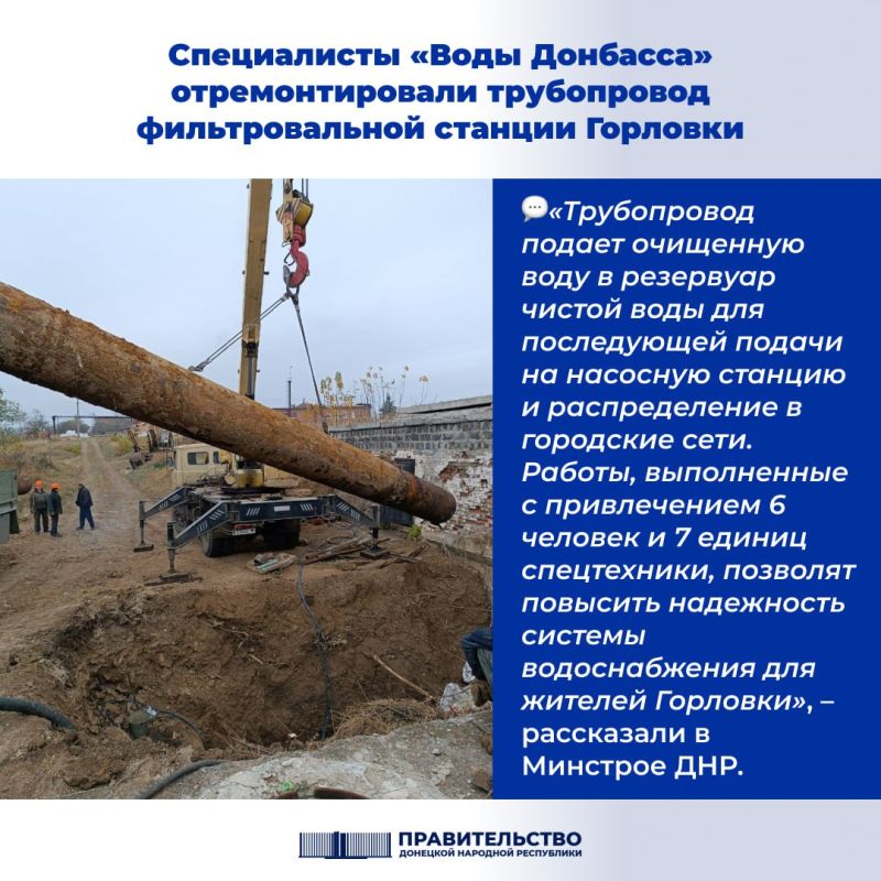 ����������� ����������� ����� �������� ��������� ��������� ������ �� �������������� ������� � ��������