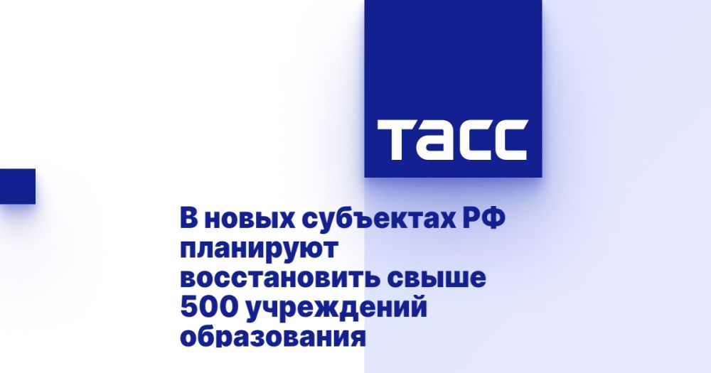 � ����� ��������� �� ��������� ������������ ����� 500 ���������� �����������