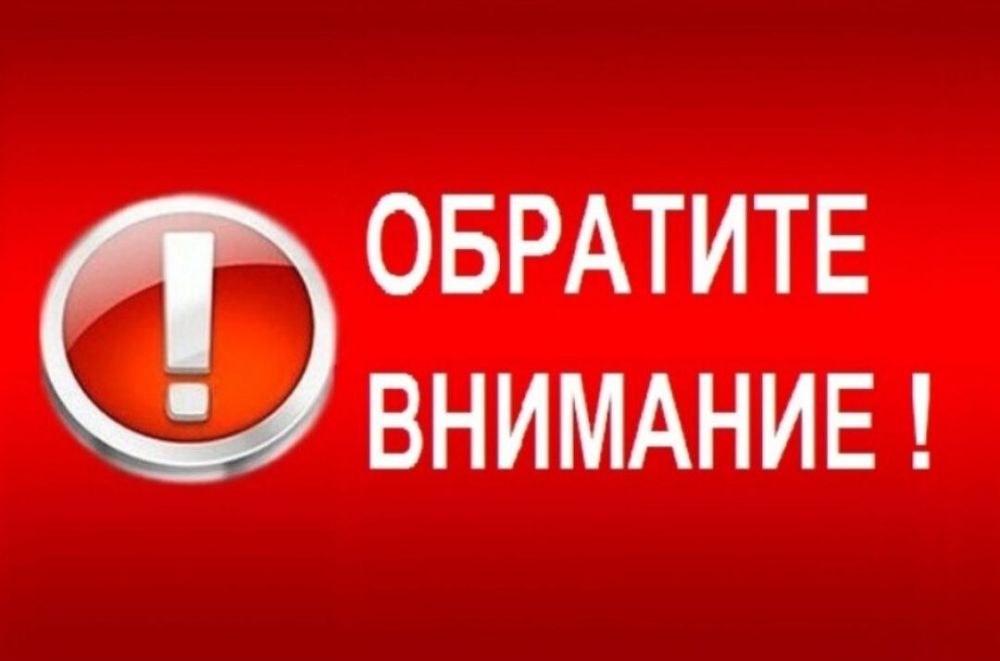 ��� ���������� �������� � ������������ ������ �������, �������� � ������� ������������� ��� ��������, �������� �� ��� ���� 18 ���������������� ��������