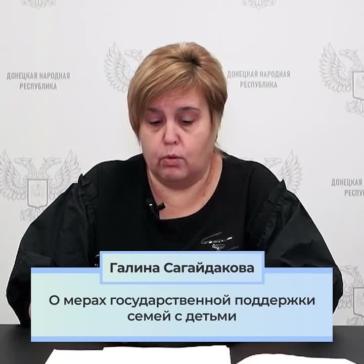 ������ ���� (27.10.2023) ������������ ���������� ����������� ����� ������ �� �������� �������� ���������� ������ ������������