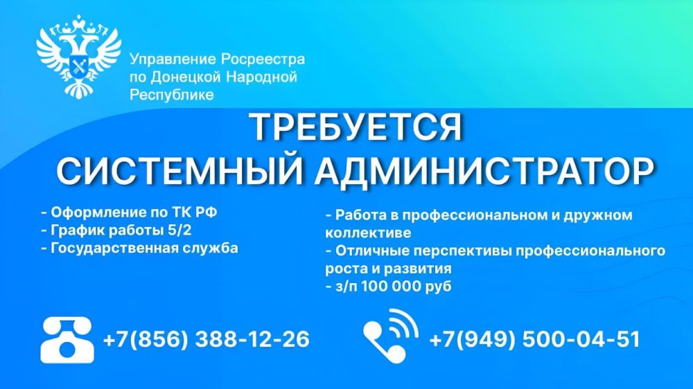�� ��������������� ����������� ������ ��������� ��������� �������������