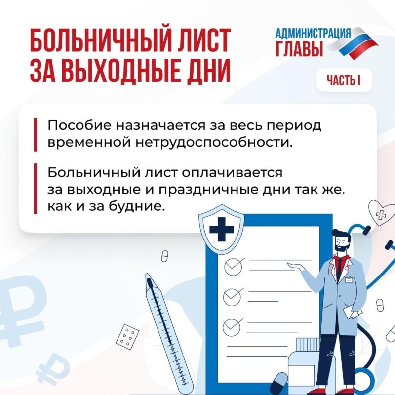���������� ���� �� �������� ���. ��� ����������� ���������� �� �������� ��� � �� ���� ������� ������ ������ �������, �������� � ���������