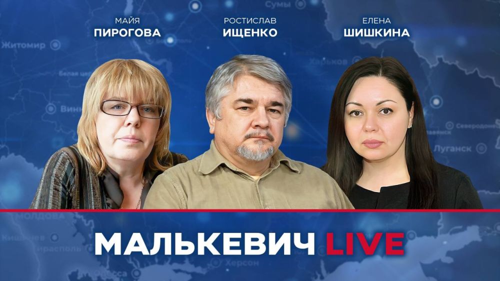 ��� ������ ����� � ����� ��������� LIVE: