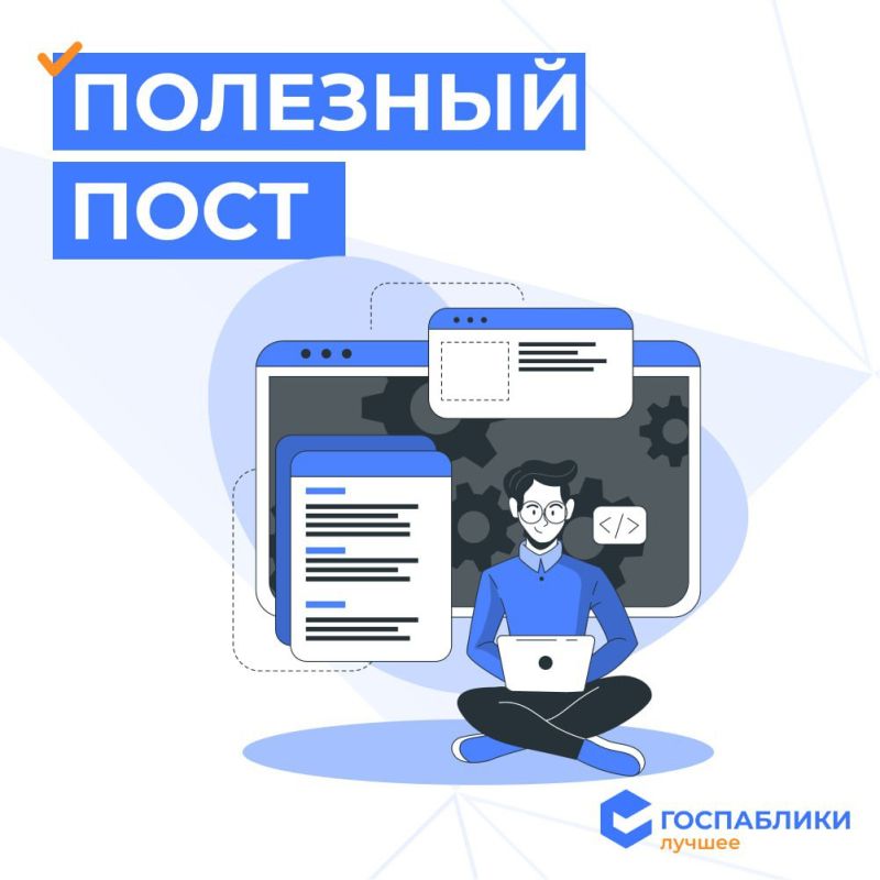 ������. ������� � ���� ���� ����� �������� � ������ ���������, ������� �� ������������ �� ��������� �����: ����������: