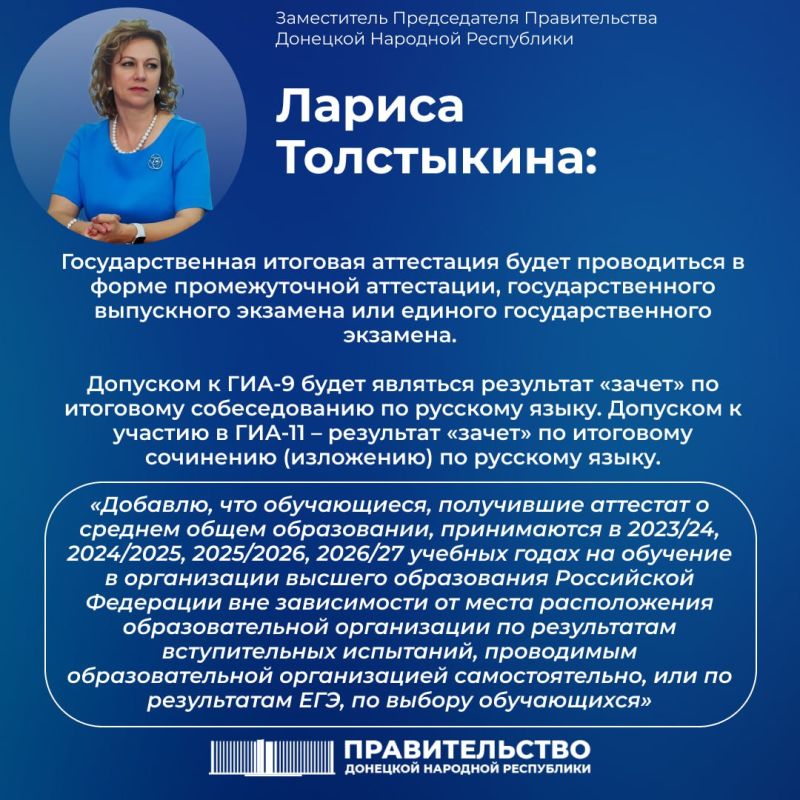 ������� ������������� ������ ���������� ���������, ��� ��������������� �������� ���������� ����� ����������� � ����� ������������� ����������, ���������������� ���������� �������� ��� ������� ���������������� ��������