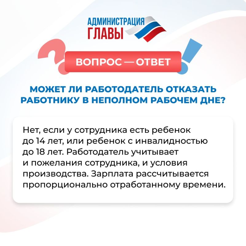 ����� �� ������������ �������� ��������� � �������� ������� ���? ����� ����� ����� ������ ��� �������?