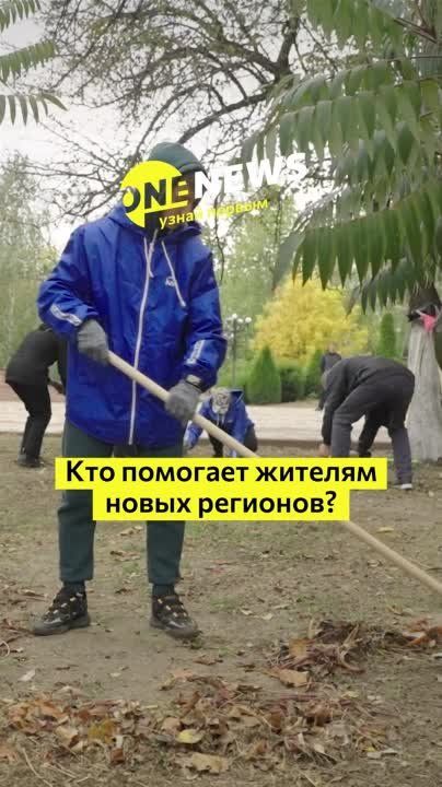��������� � ����� �������� ������������ �������