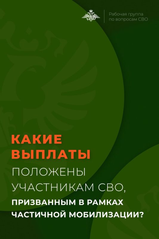 ��������� ��������: ����� ������� �������� ���������� ���, ���������� � ������ ��������� �����������?