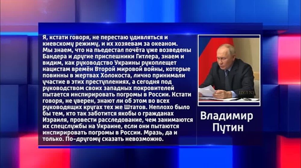 ���������. ������ �������� � ������ �� �������. ����� ������. 31.10.2023