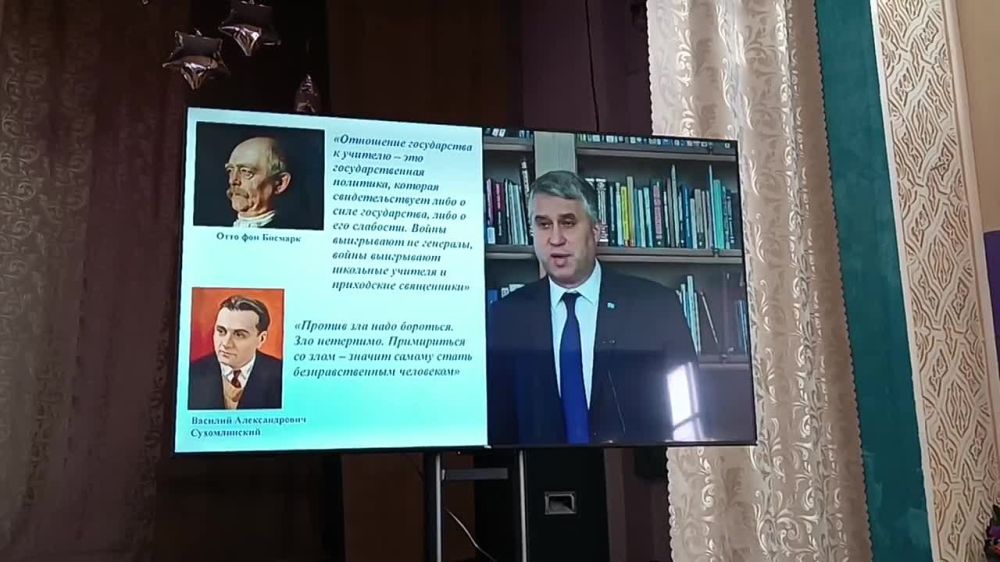29.10.23 � ��� "������������� ���" ������ ������ ���������� ������ �����������