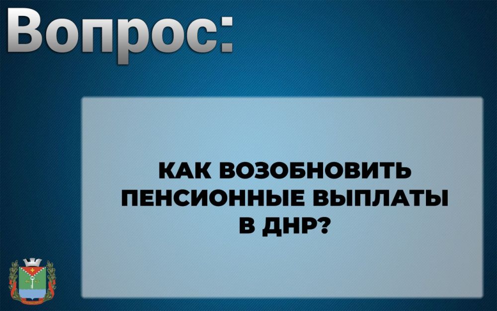 ��� ����������� ���������� ������� � ���?