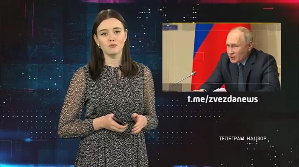 �������� ������. 31.10.2023