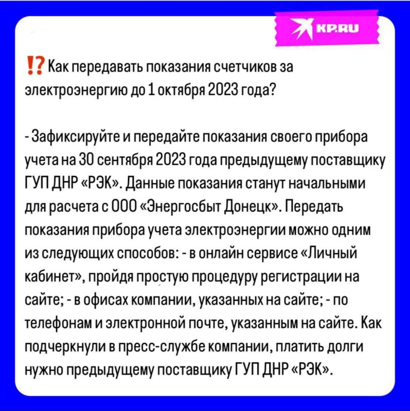 ������ �� �������������� � ���: ��� ���������� ��������� ��������� � ��� ����� �����