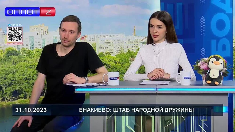 ��������: ���� �������� �������