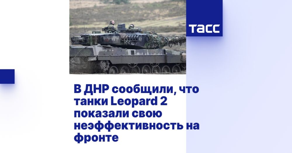 � ��� ��������, ��� ����� Leopard 2 �������� ���� ��������������� �� ������