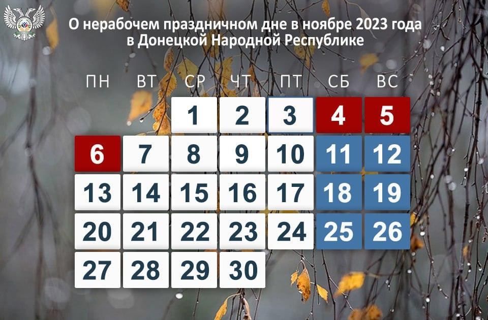 ����������, ��� � ������ ������� ���������� ������� ��� ���� �������������� ����������� ��������� ����