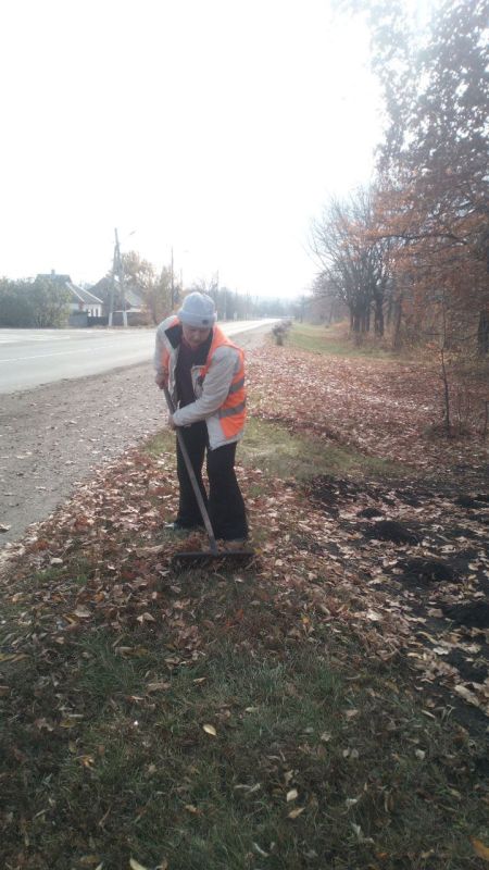 ���� �����������: �������, 31 �������, ������ ������������ ����������� ���� ��������� ������ �� ��������� ������� � ������� �� ���������� �. �������: