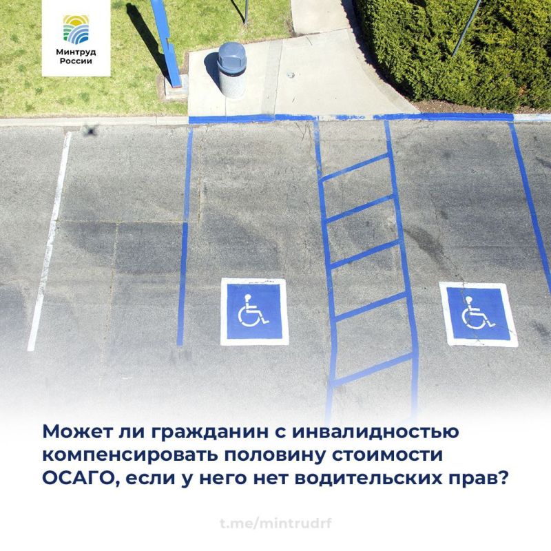 ����� �� ��������� � ������������� �������������� �������� ��������� �����, ���� � ���� ��� ������������ ����?
