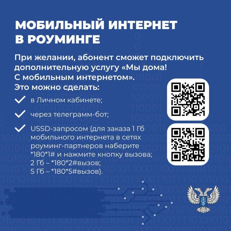 ��� ����!�: ������� �� ������� ��������� ������� � ����� �������-���������