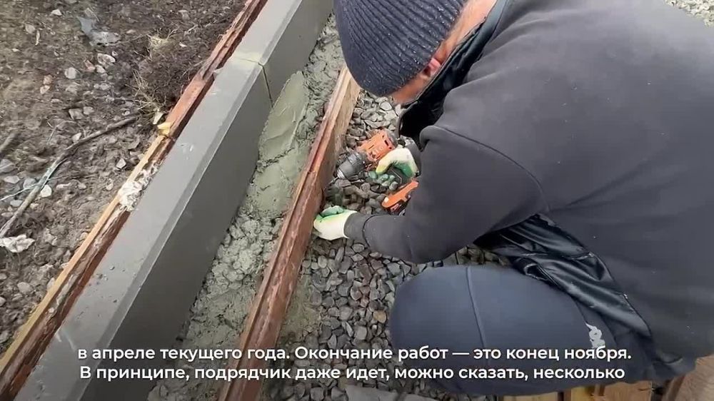 ����������� ������������ ���� �������� � ������ ���������� ���������� �������� "����"