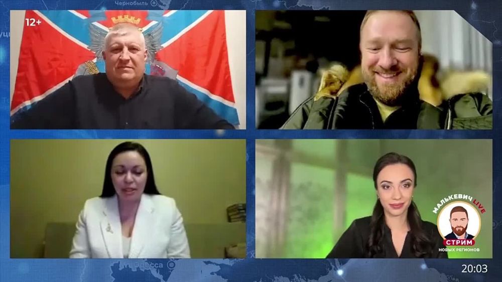 ��������� Live: �������� � ����� ��������� - ������ �� ���������� �������, ��� ����, ������� ����� �������, ����� �� ��� ������ ����