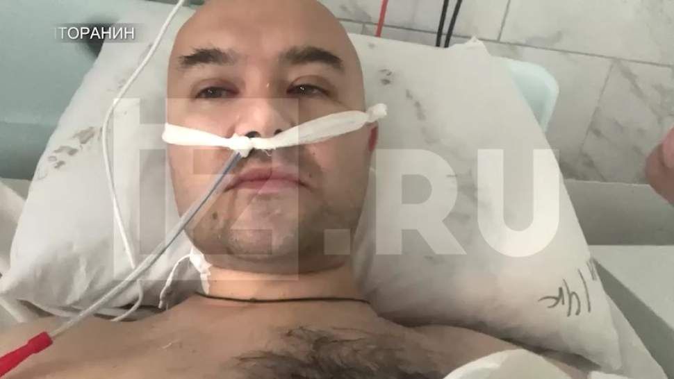 Раненый в Донецке военкор «Известий» рассказал о своем самочувствии