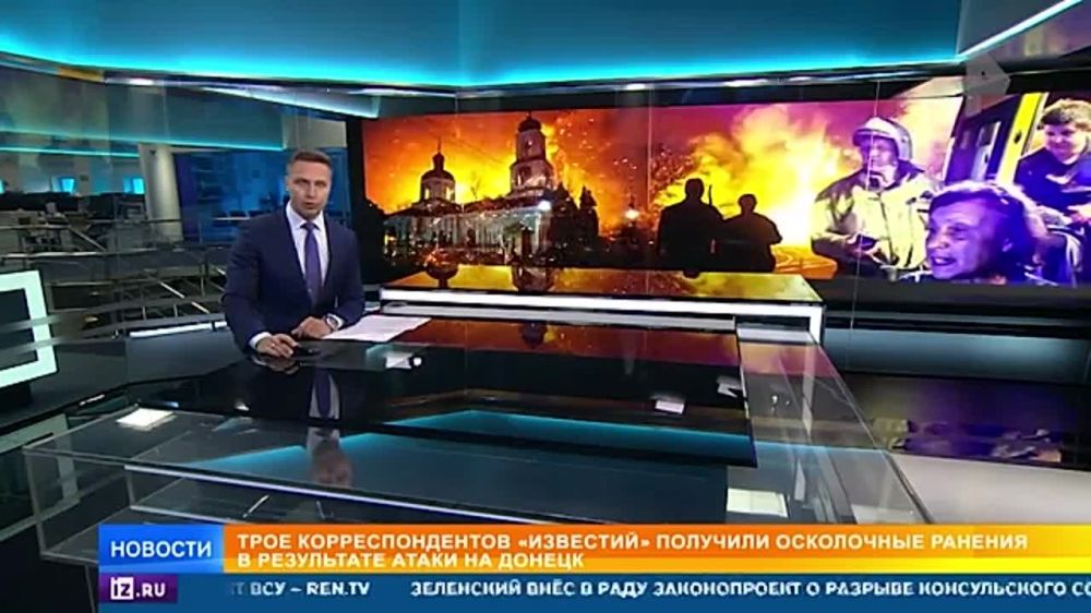 Вечером, 31 октября, украинские националисты нанесли очередной удар по Донецку