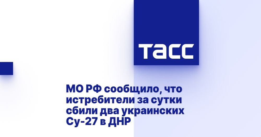 �� �� ��������, ��� ����������� �� ����� ����� ��� ���������� ��-27 � ���