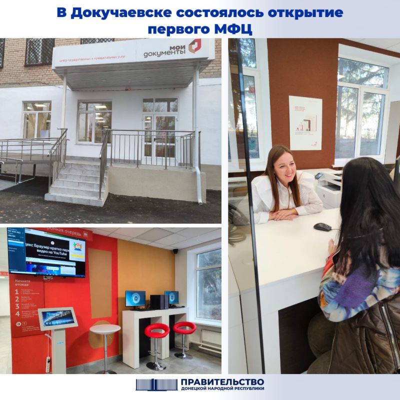 �������� ��������� ��� � ����������� ����� ��������� ��������� �������������� ����������������� ��� � ����-������� � ������������ �������