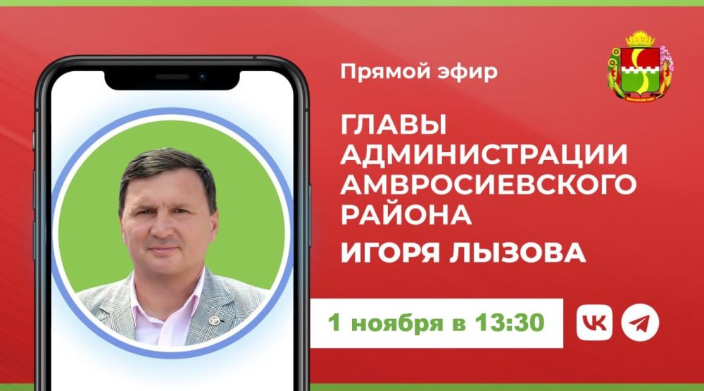 ����� �����: ������, ������� � 13:30 ������� ������ ���� � �������� � ������ �� ��������� �������, ������ �� ����� ���������� ������� �� ������ ������� � � ������������ ���������� ����� ������������� ������