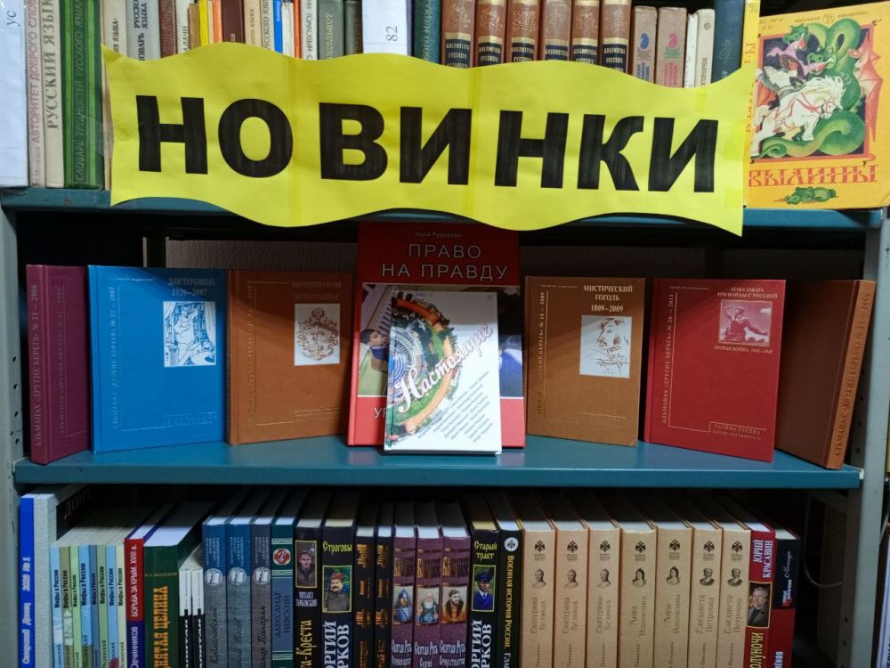 � 25 ������� ������� �������� "�������" � �������������� �������� ���������� ����������� �������������� ������� �� ����� ��������"������ ������"