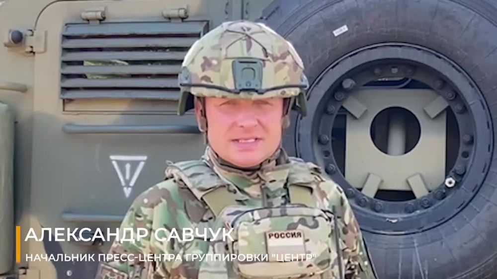 ��������� ��������: ��������� ���������� �����-������ ����������� ������ (01.11.2023)